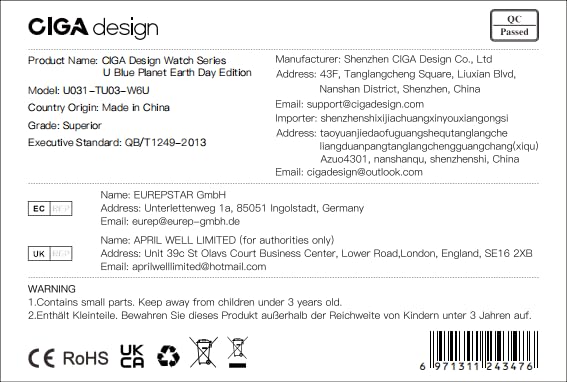 CIGA Watch - Design Mechanical Automatic - Arythmos Ena