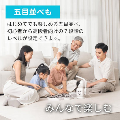 Strategy Board Game Gomoku from Japan. - Arythmos Ena